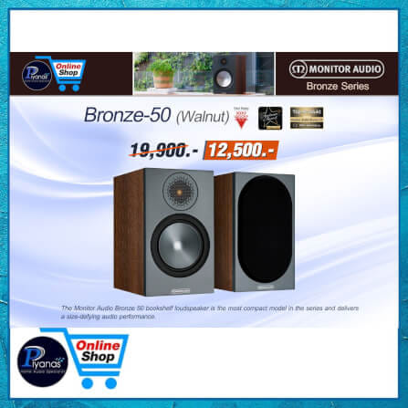ลำโพงบุ๊คเชล์ฟ MONITOR AUDIO : BRONZE-50 6G (สีวอลนัท) _1